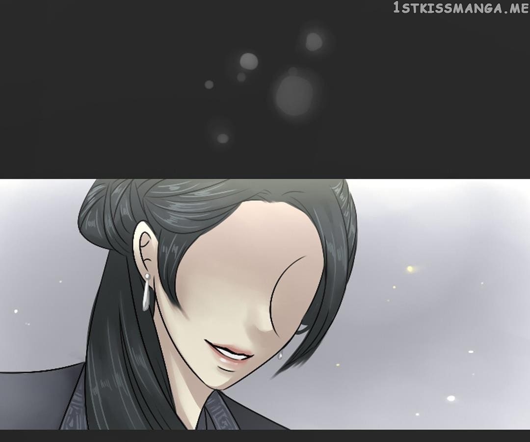 Shadow Slayer chapter 10 - page 21