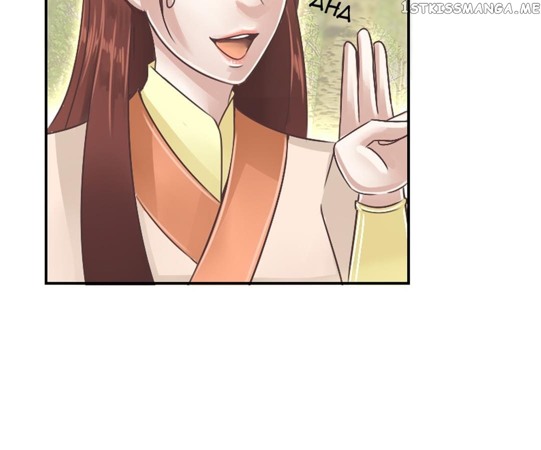 Shadow Slayer chapter 13 - page 13