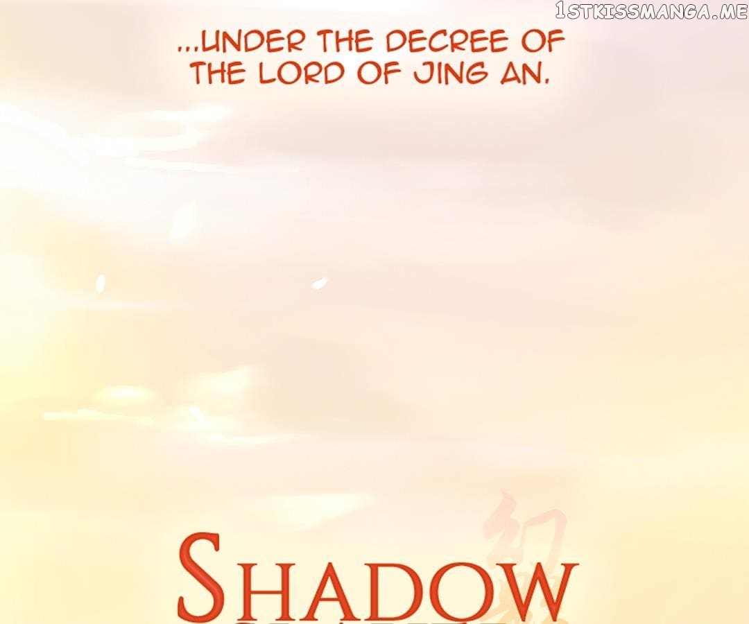 Shadow Slayer chapter 13 - page 4