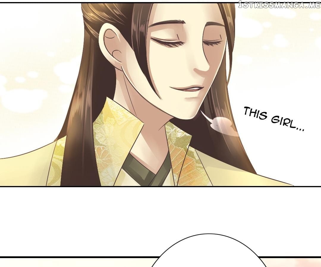 Shadow Slayer chapter 15 - page 17