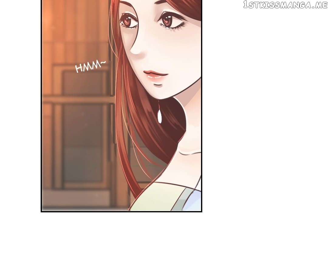 Shadow Slayer chapter 18 - page 7