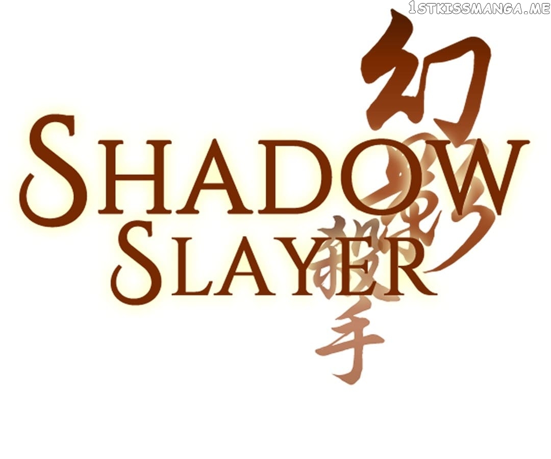 Shadow Slayer chapter 29 - page 80