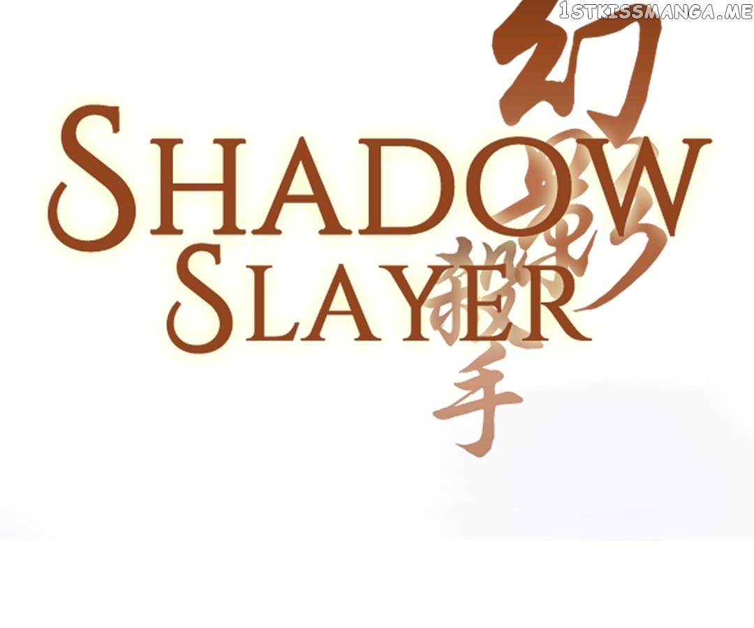 Shadow Slayer chapter 23 - page 45