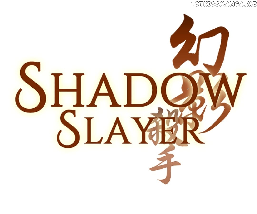 Shadow Slayer chapter 25 - page 60