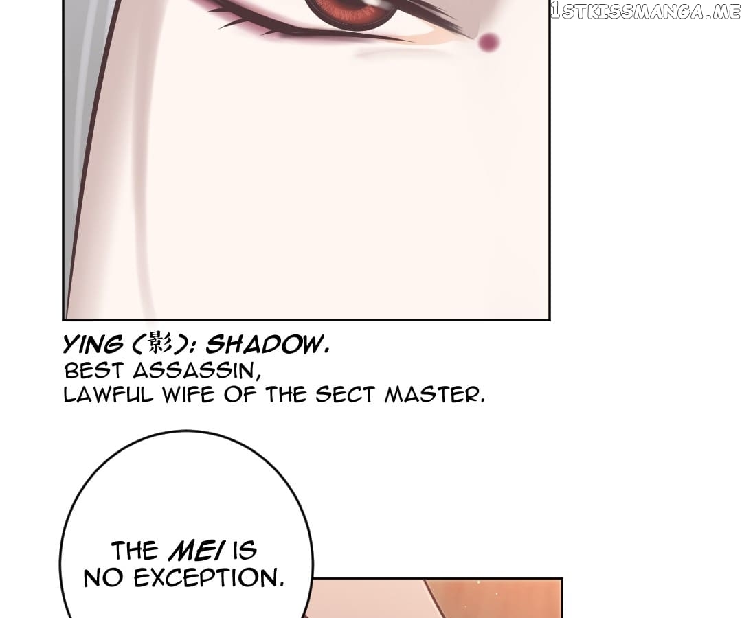 Shadow Slayer chapter 27 - page 20