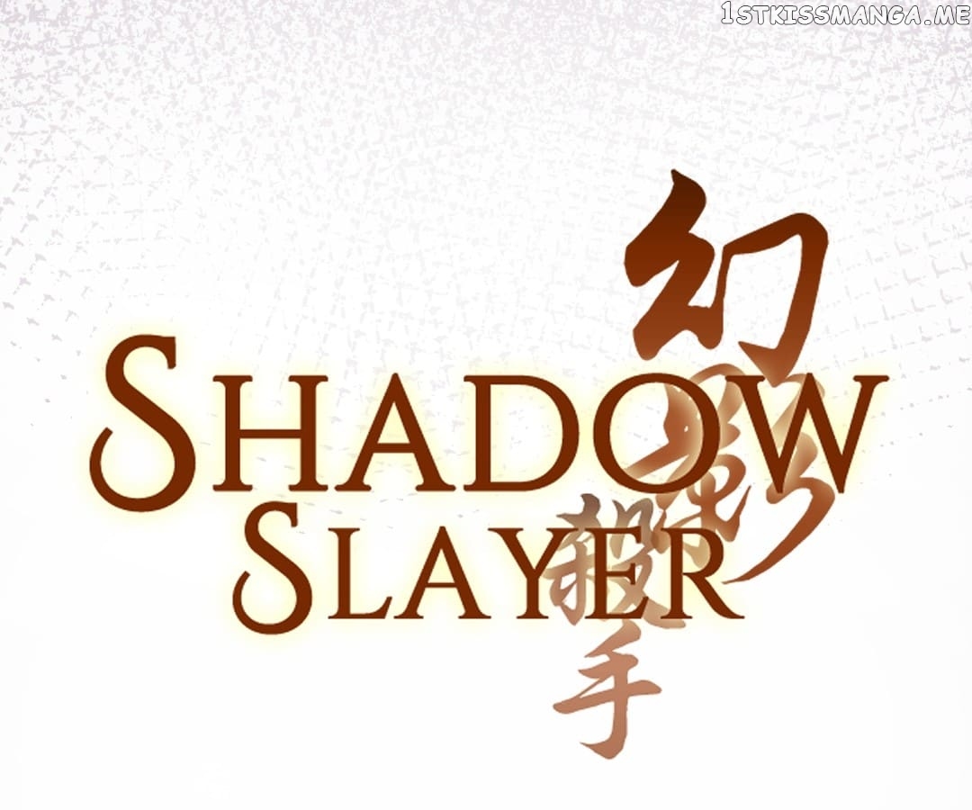 Shadow Slayer chapter 27 - page 60