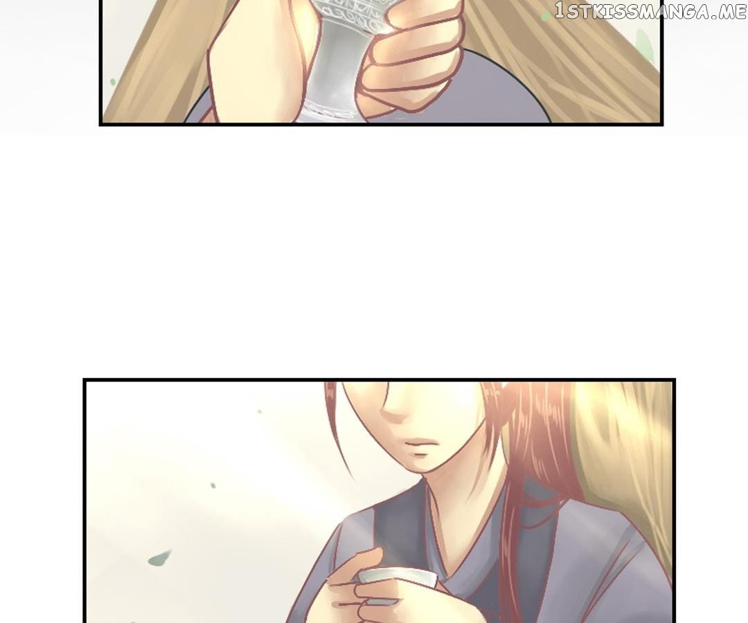 Shadow Slayer chapter 9 - page 12