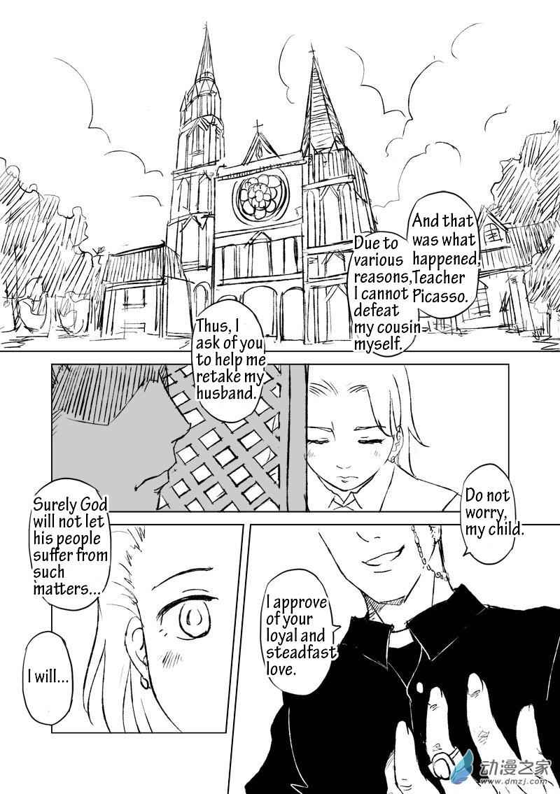 The Balls of the Elves Chapter 8 - page 1