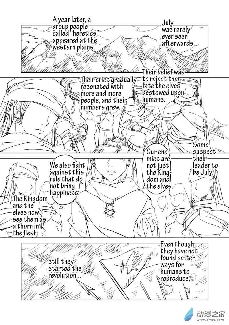 The Balls of the Elves Chapter 8 - page 11