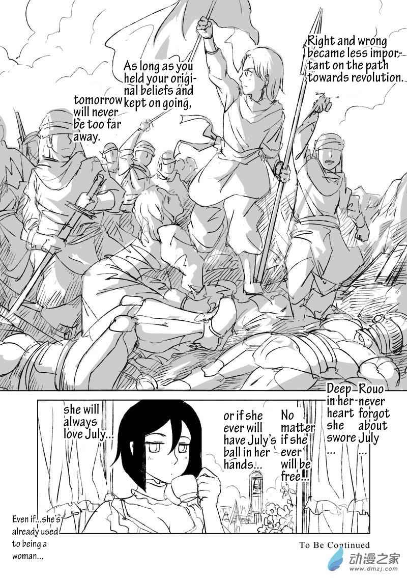 The Balls of the Elves Chapter 8 - page 12