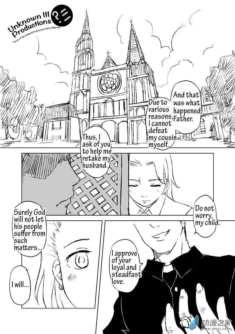 The Balls of the Elves Chapter 8 - page 13