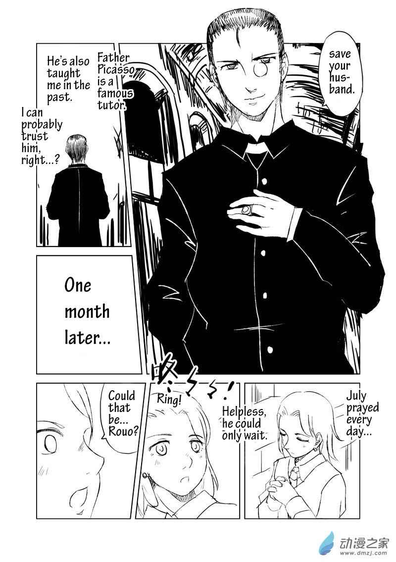 The Balls of the Elves Chapter 8 - page 2