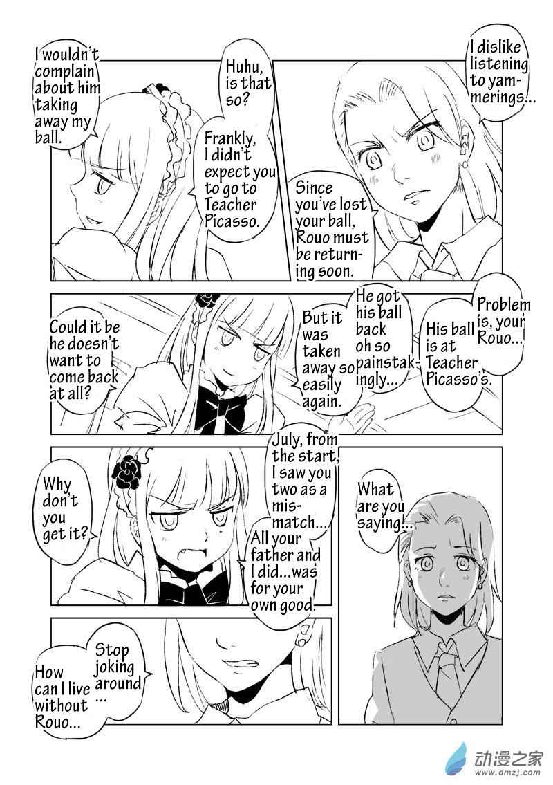 The Balls of the Elves Chapter 8 - page 5