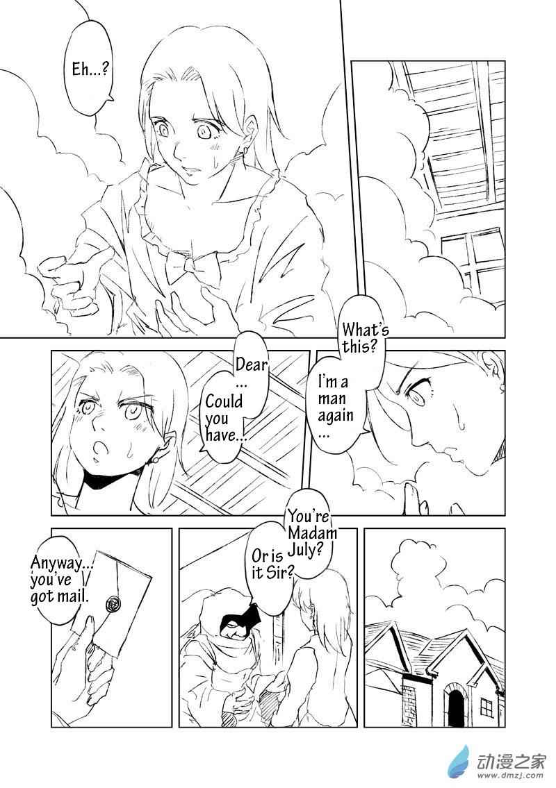 The Balls of the Elves Chapter 7 - page 10