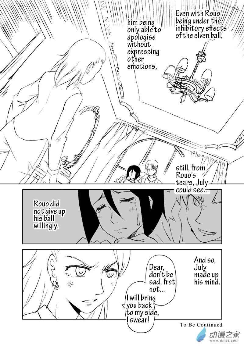 The Balls of the Elves Chapter 7 - page 13