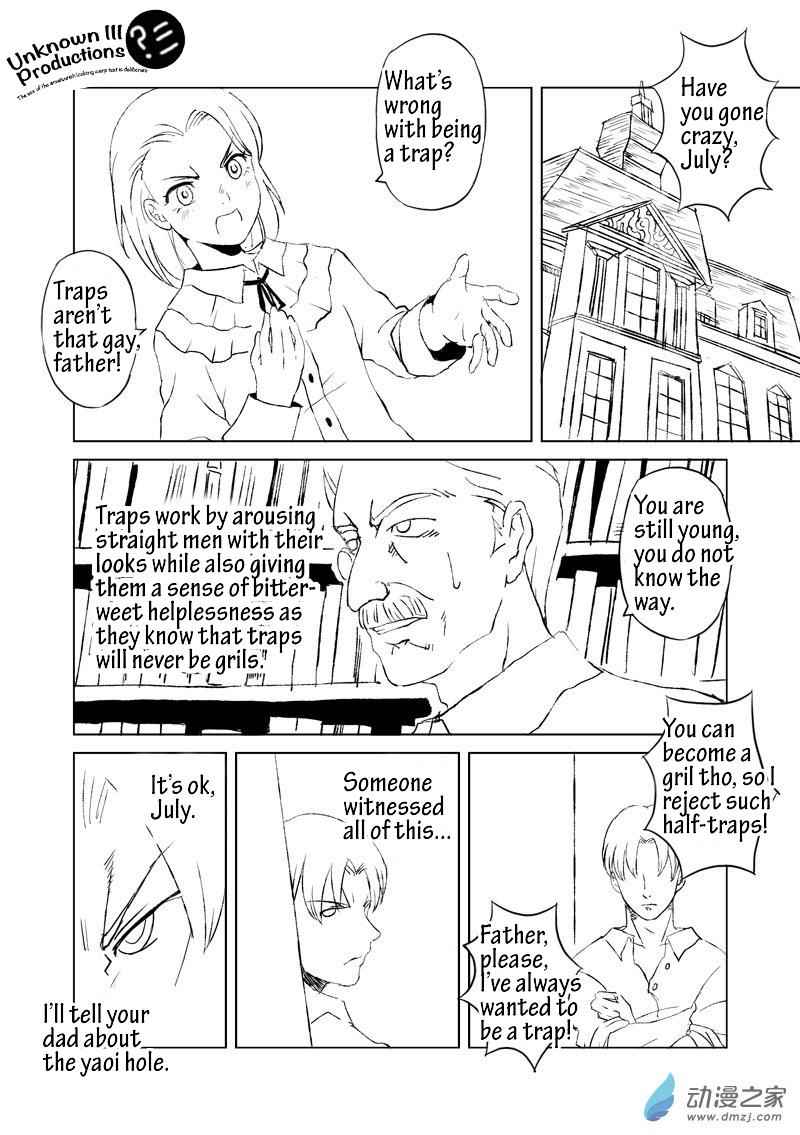 The Balls of the Elves Chapter 7 - page 15