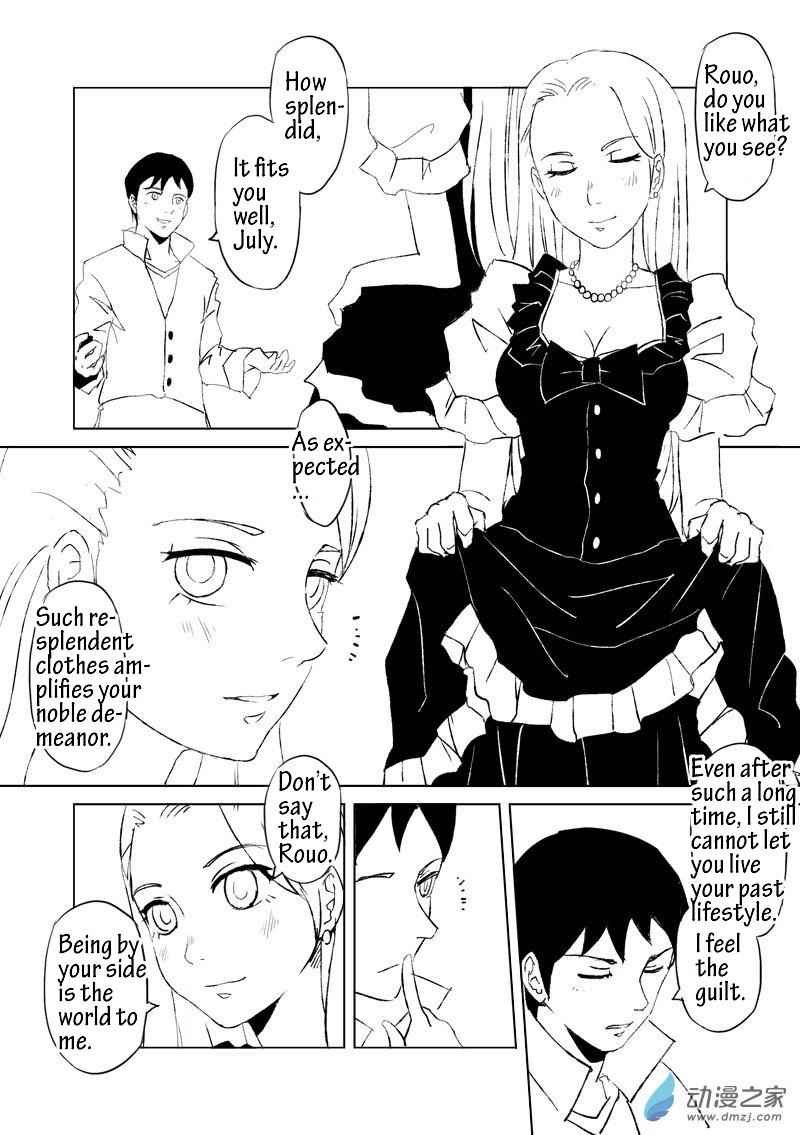 The Balls of the Elves Chapter 7 - page 5