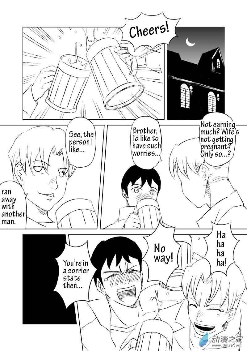 The Balls of the Elves Chapter 7 - page 7