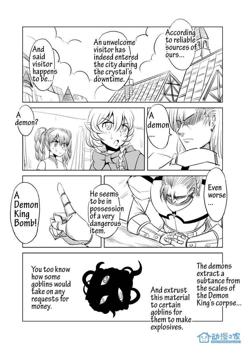 The Balls of the Elves Chapter 5 - page 1
