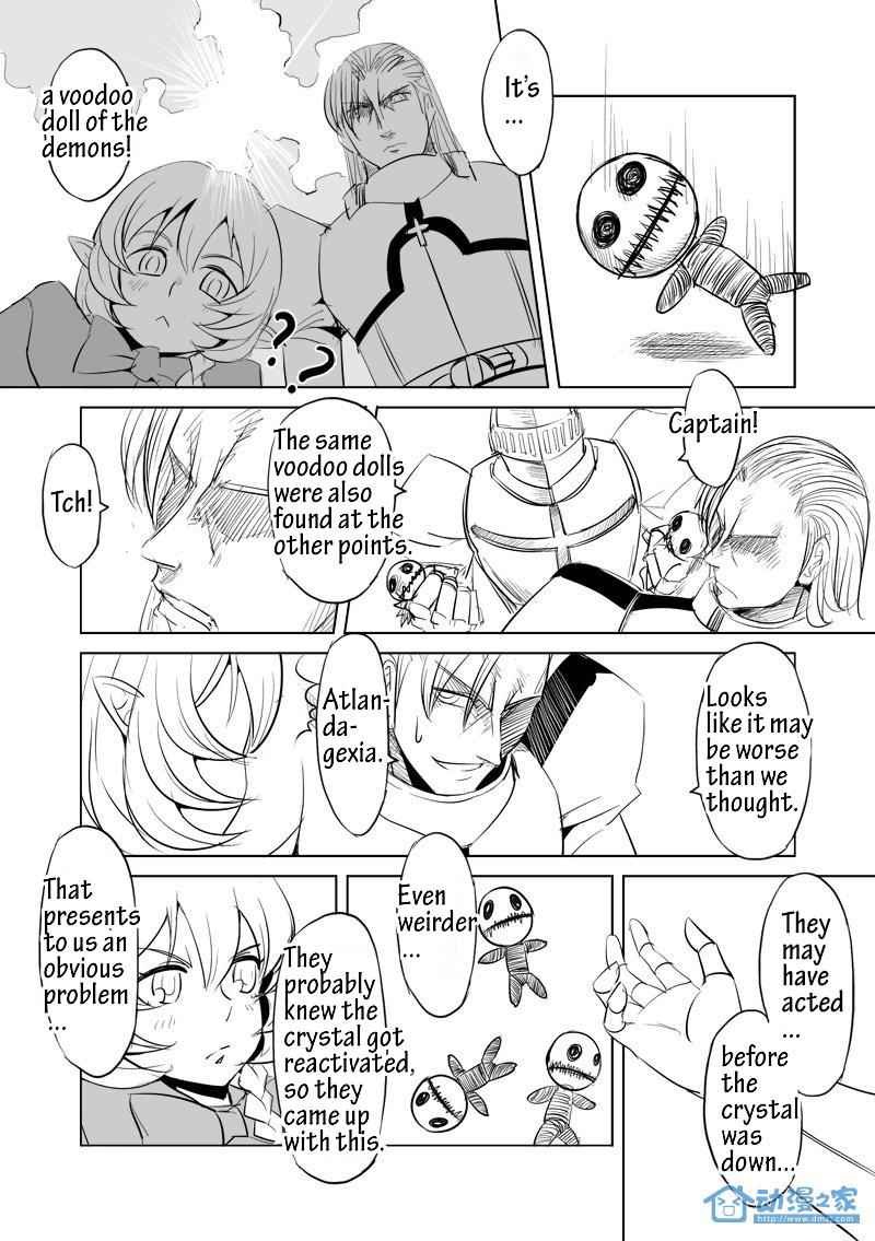 The Balls of the Elves Chapter 5 - page 7