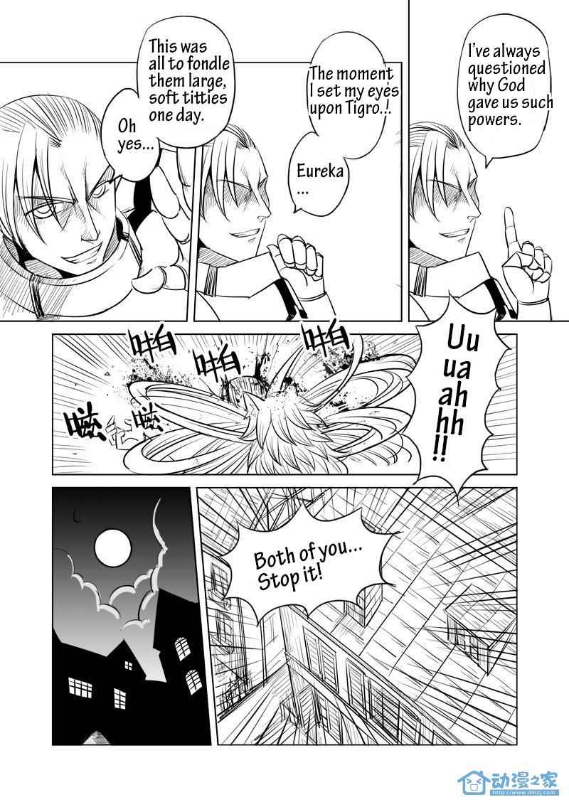 The Balls of the Elves Chapter 4 - page 12