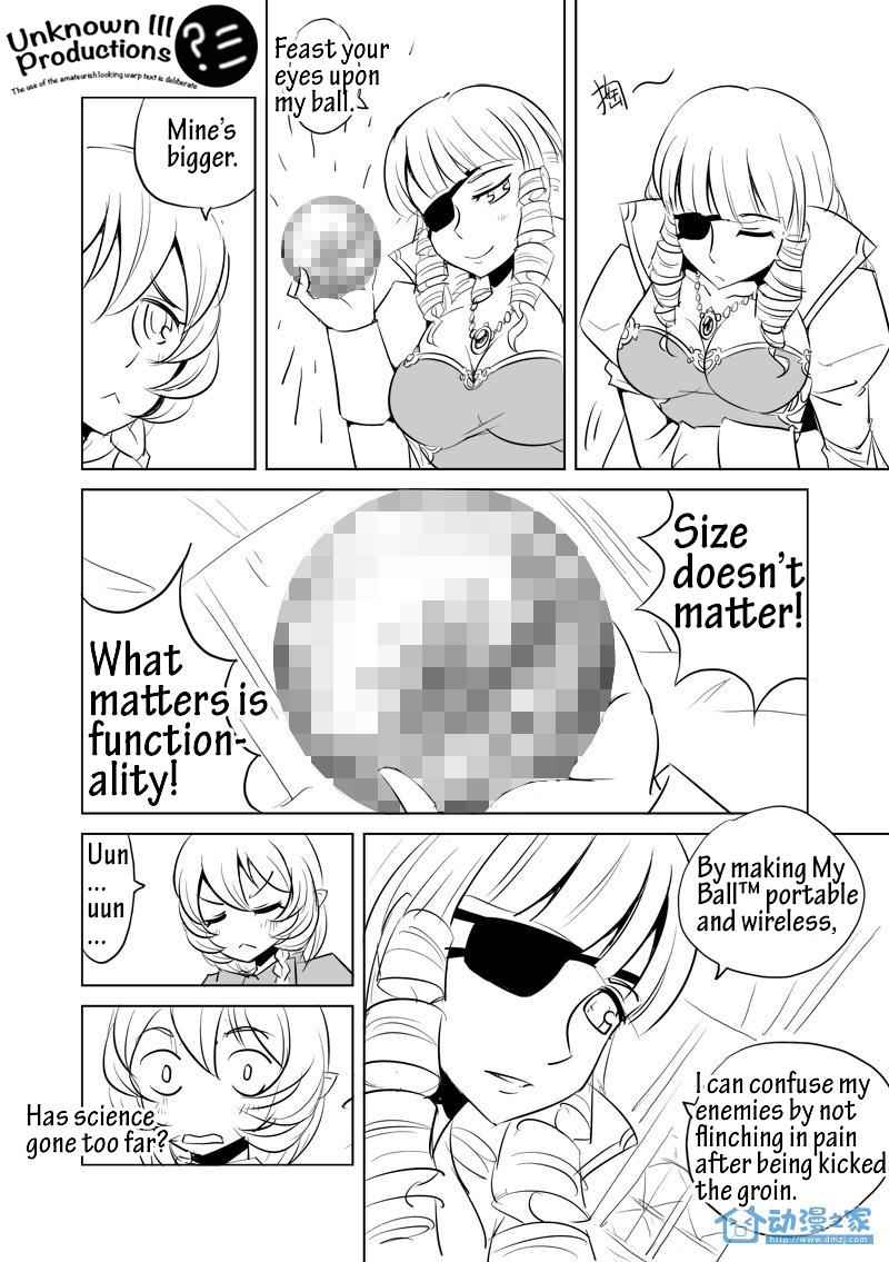 The Balls of the Elves Chapter 4 - page 15