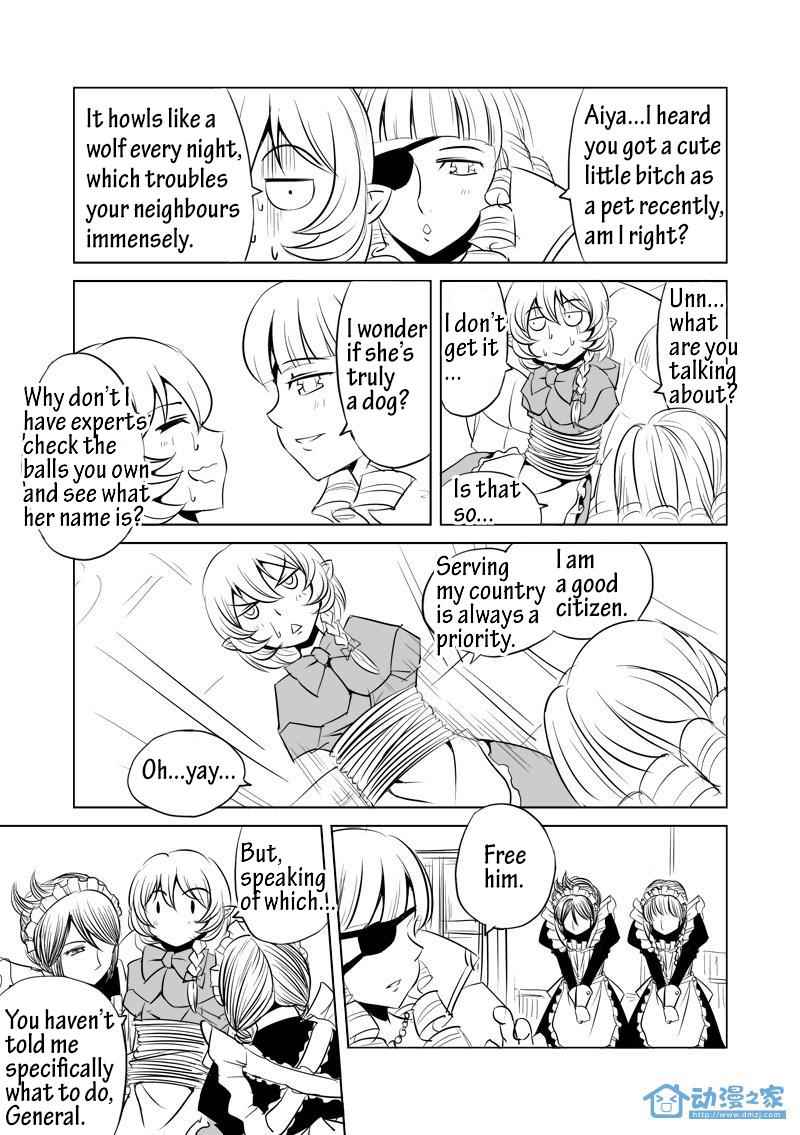 The Balls of the Elves Chapter 4 - page 5