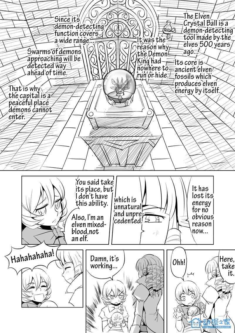 The Balls of the Elves Chapter 4 - page 7