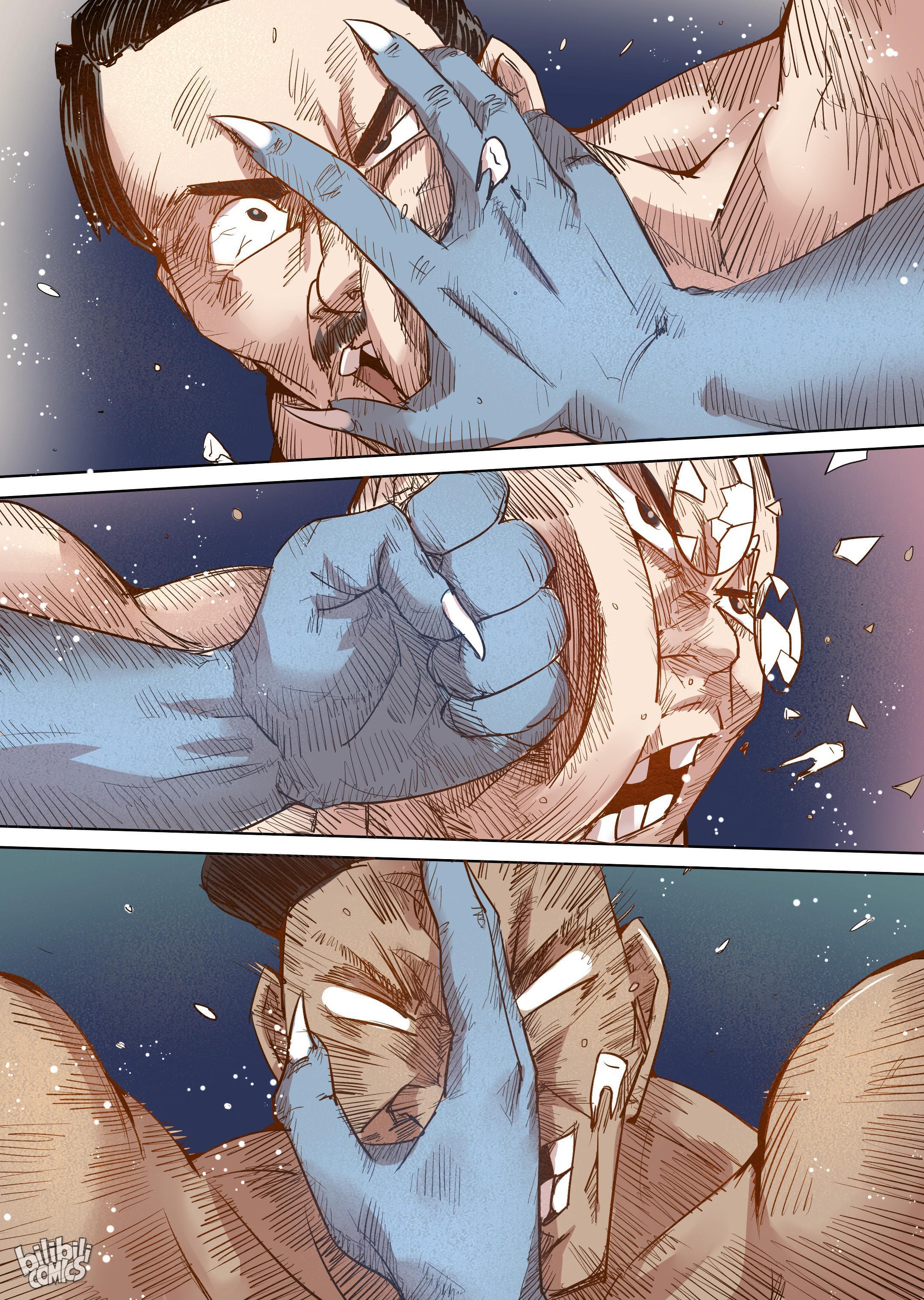 The Balls of the Elves Chapter 33 - page 7