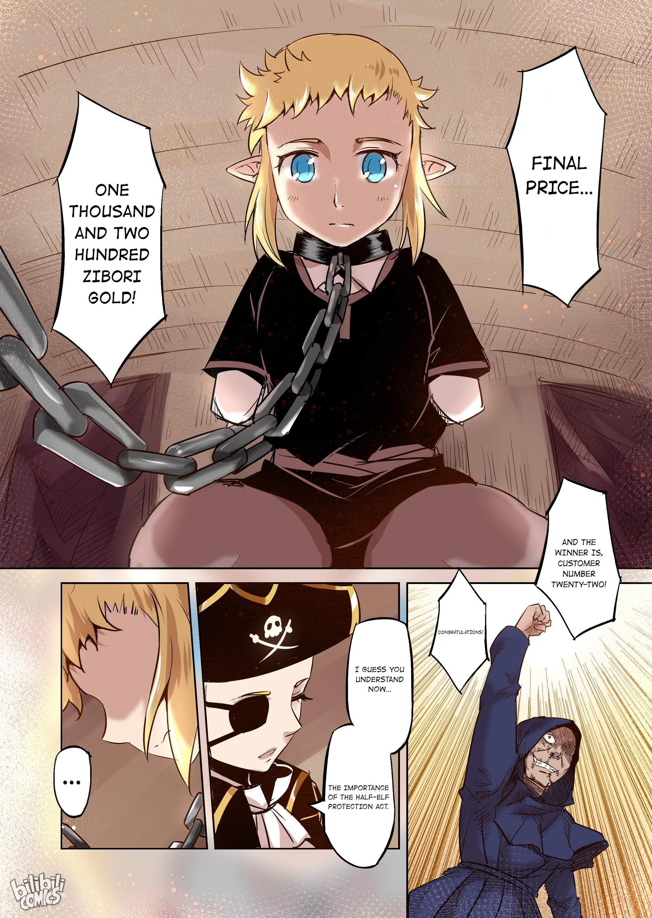 The Balls of the Elves Chapter 31 - page 3