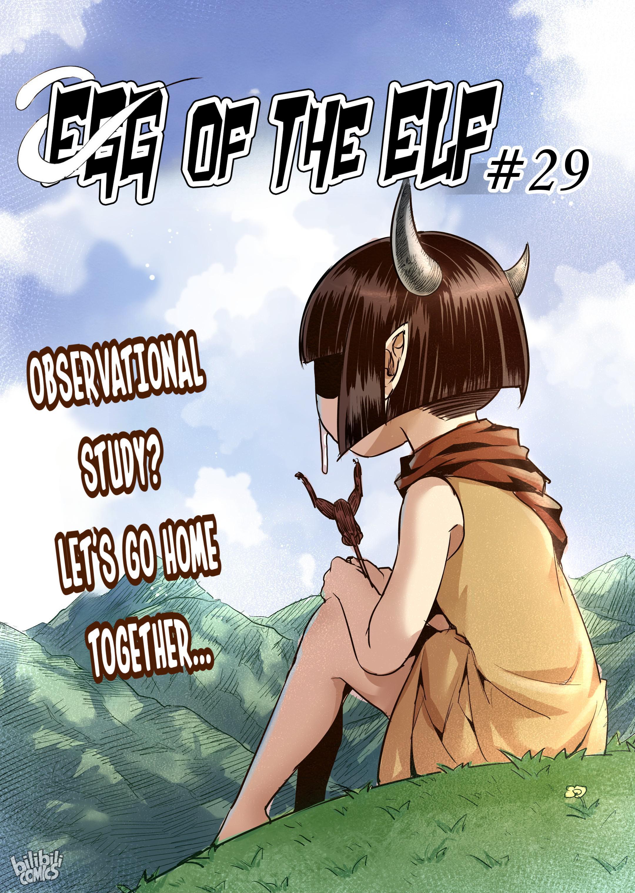 The Balls of the Elves Chapter 30 - page 3