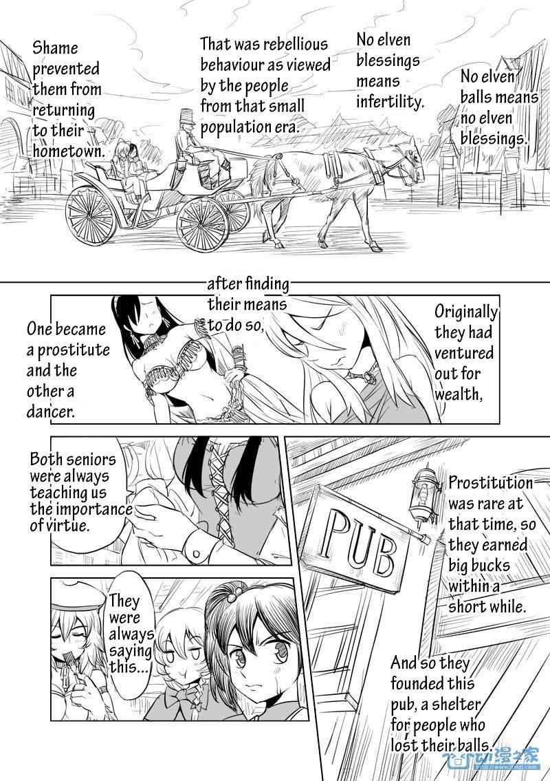 The Balls of the Elves Chapter 3 - page 11