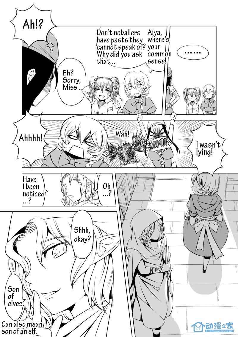 The Balls of the Elves Chapter 3 - page 13