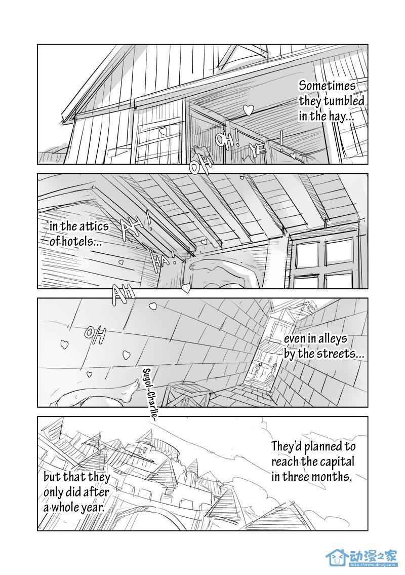 The Balls of the Elves Chapter 3 - page 9