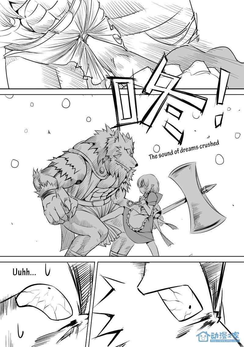 The Balls of the Elves Chapter 2 - page 11