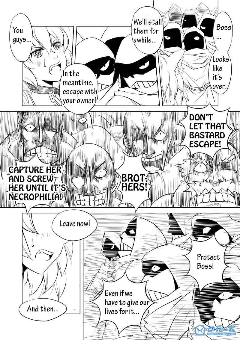 The Balls of the Elves Chapter 2 - page 17
