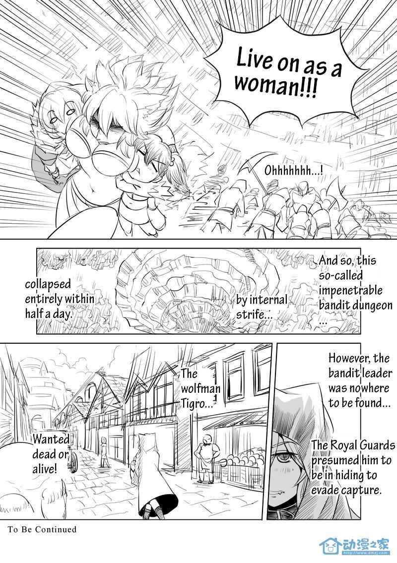 The Balls of the Elves Chapter 2 - page 18