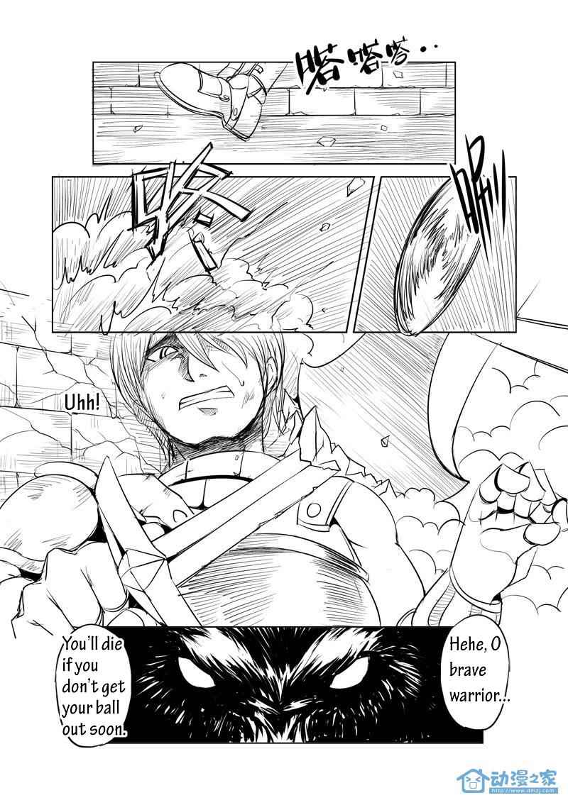 The Balls of the Elves Chapter 2 - page 2