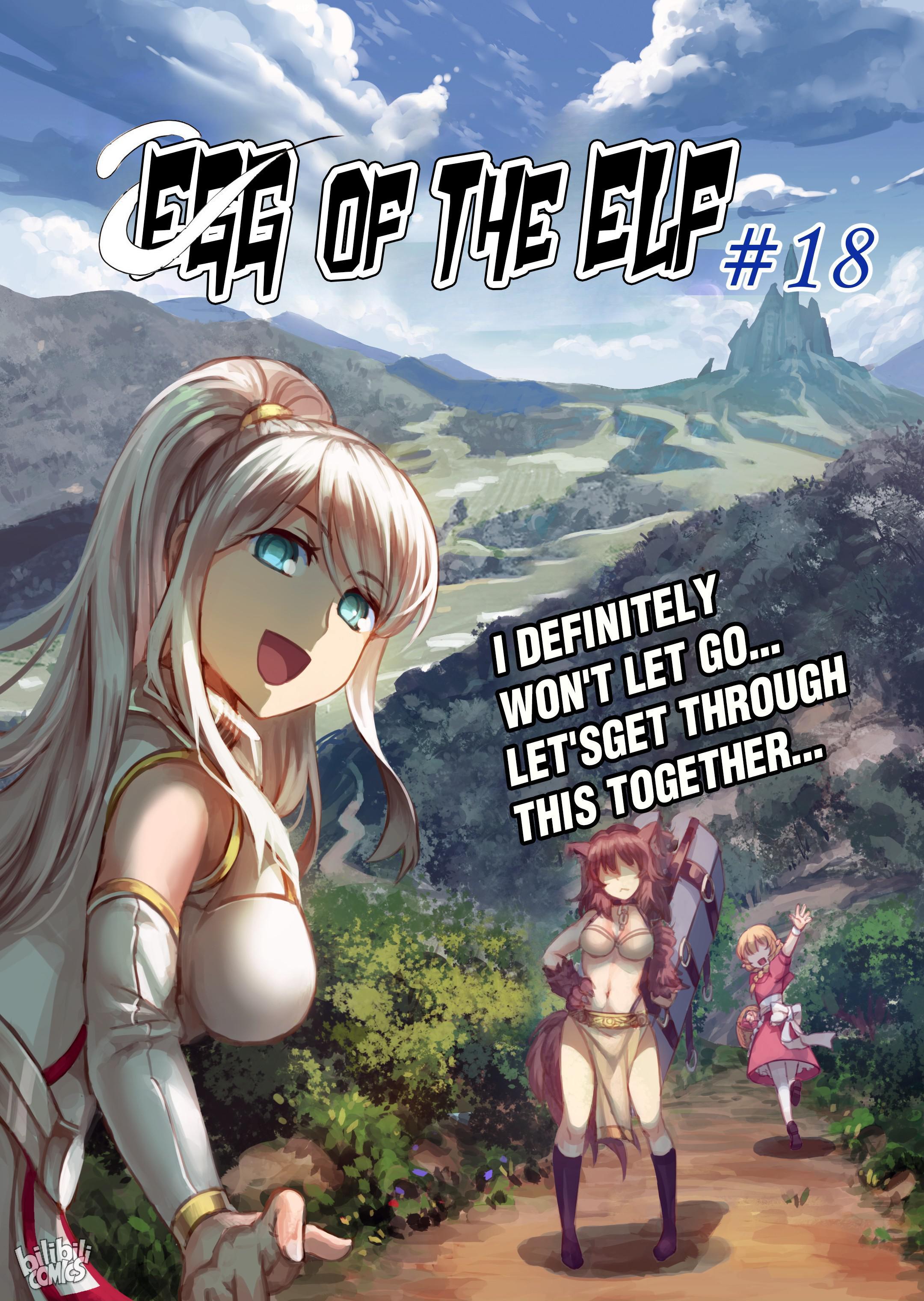 The Balls of the Elves Chapter 18 - page 3
