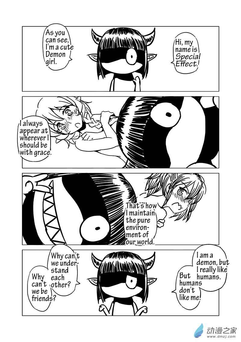 The Balls of the Elves Chapter 11 - page 15