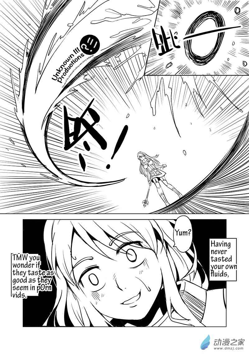 The Balls of the Elves Chapter 11 - page 17