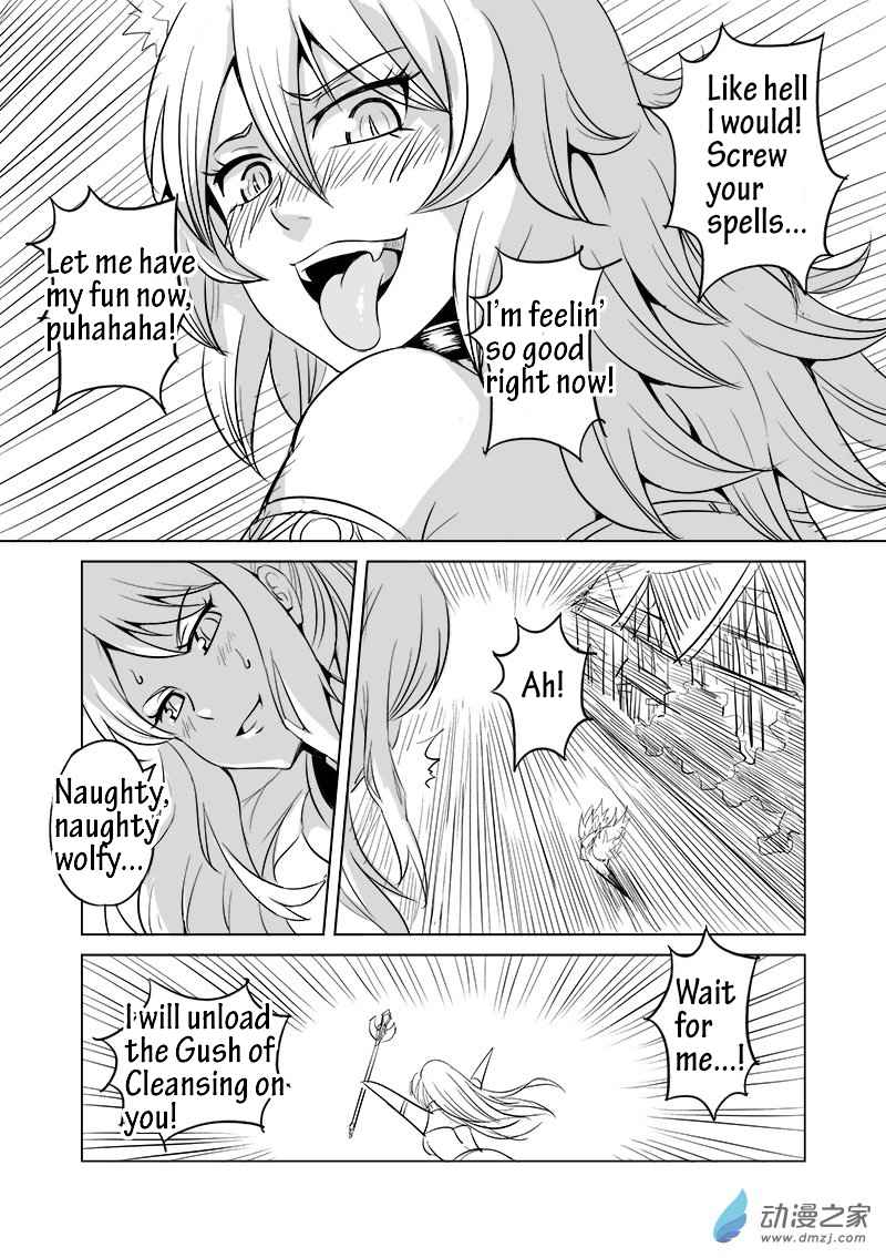 The Balls of the Elves Chapter 11 - page 2