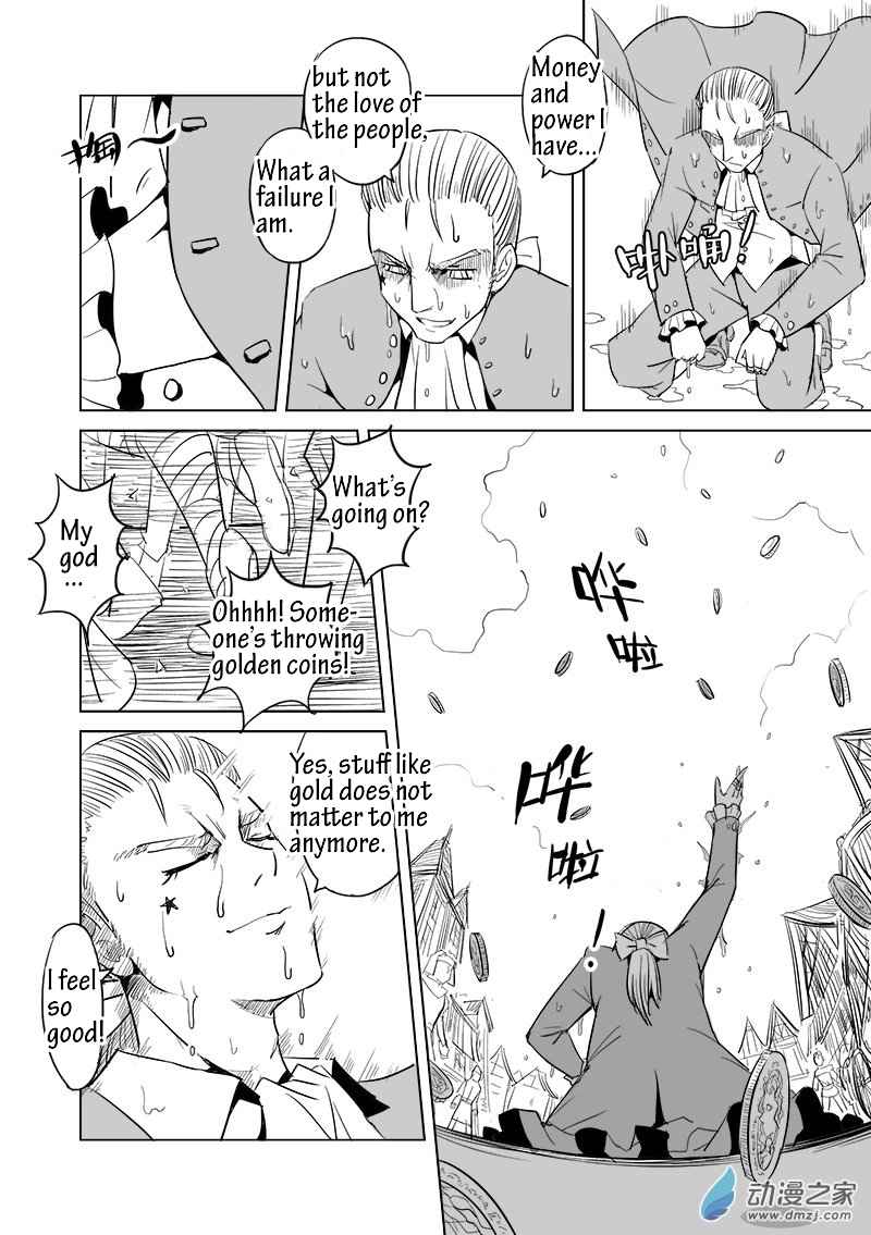 The Balls of the Elves Chapter 11 - page 5