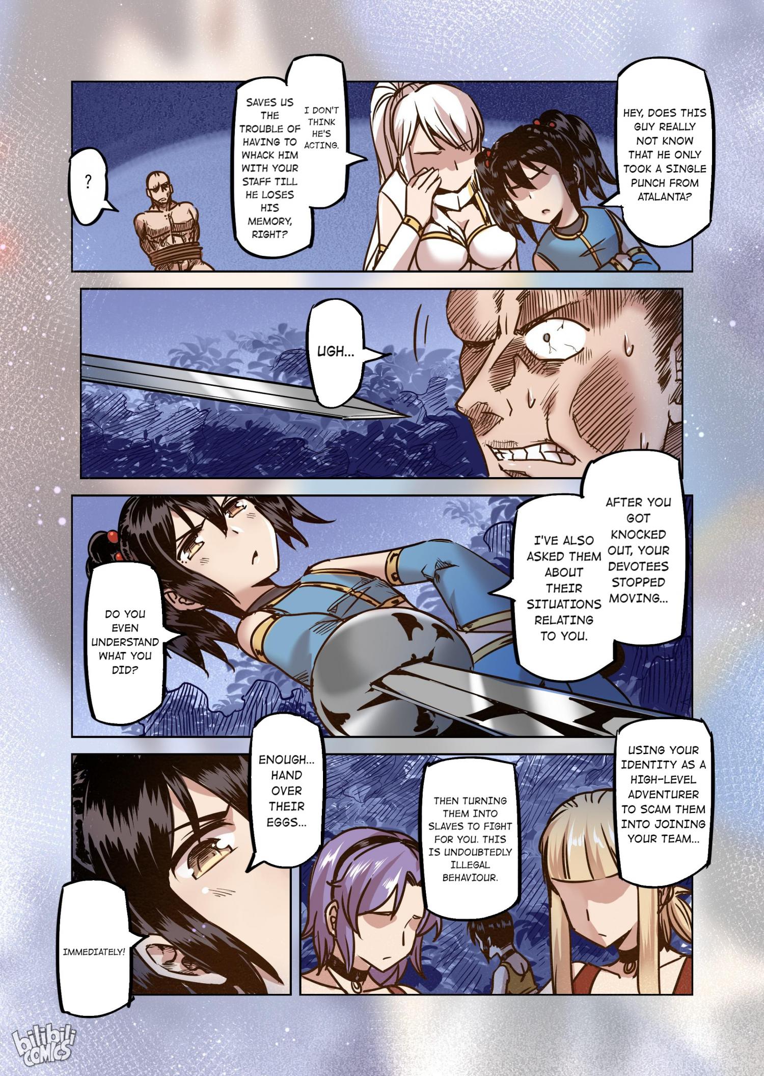 The Balls of the Elves Chapter 55 - page 14