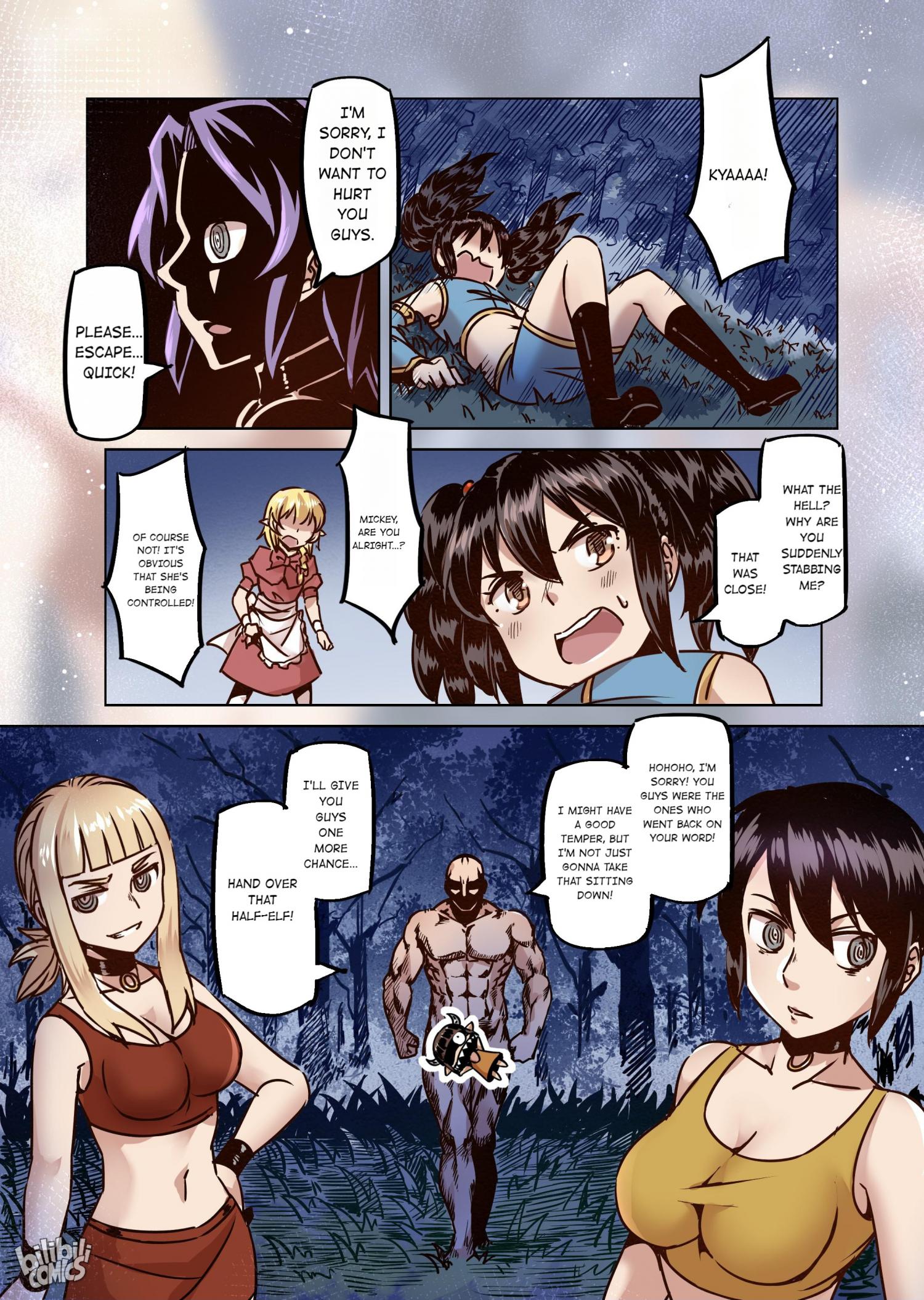 The Balls of the Elves Chapter 55 - page 3