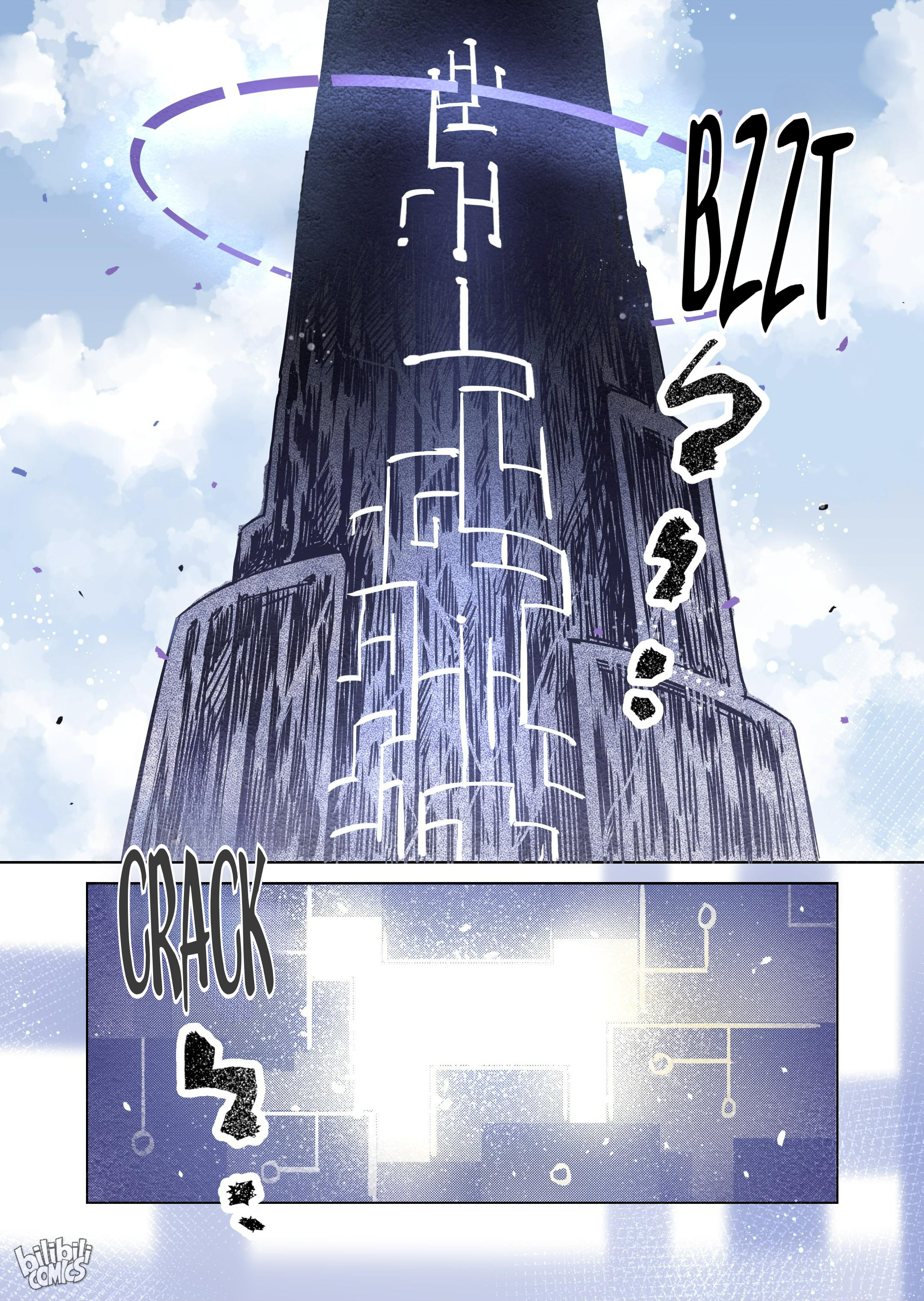 The Balls of the Elves Chapter 66 - page 9