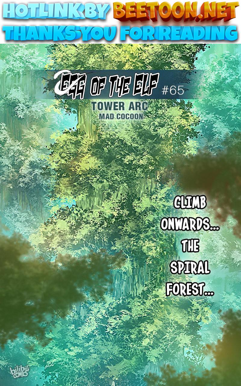The Balls of the Elves Chapter 67 - page 1