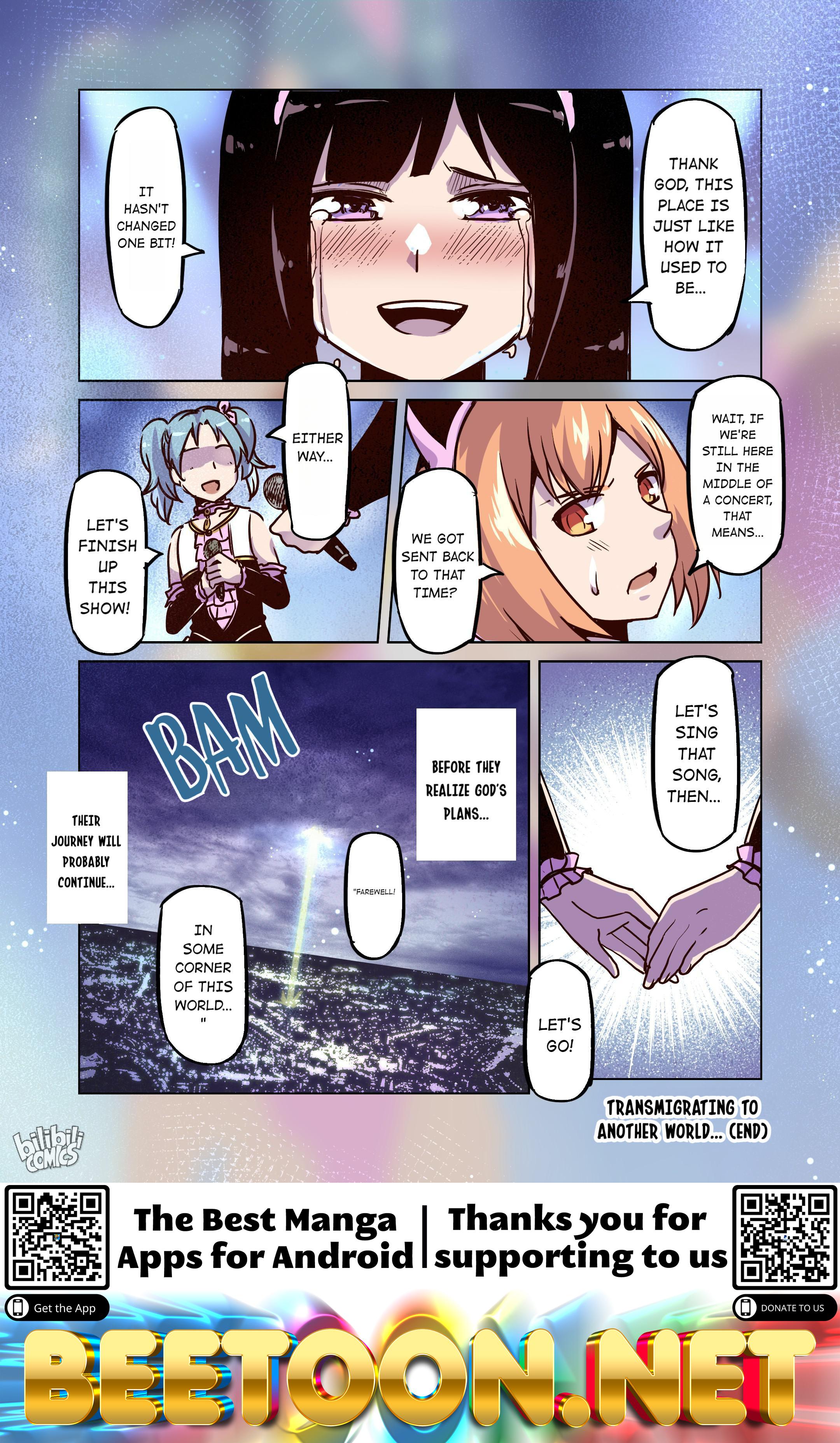 The Balls of the Elves Chapter 71 - page 14