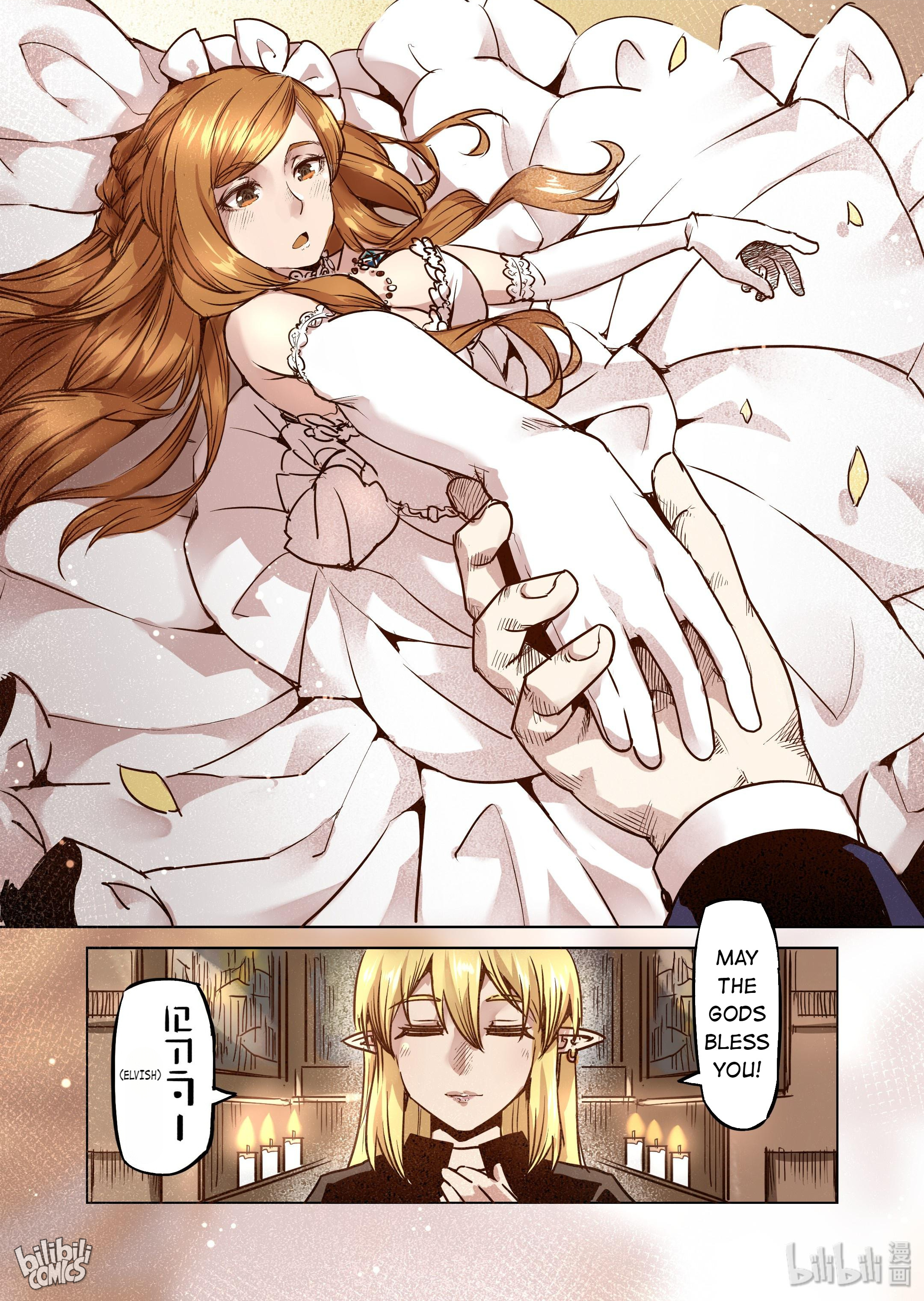 The Balls of the Elves Chapter 56 - page 4