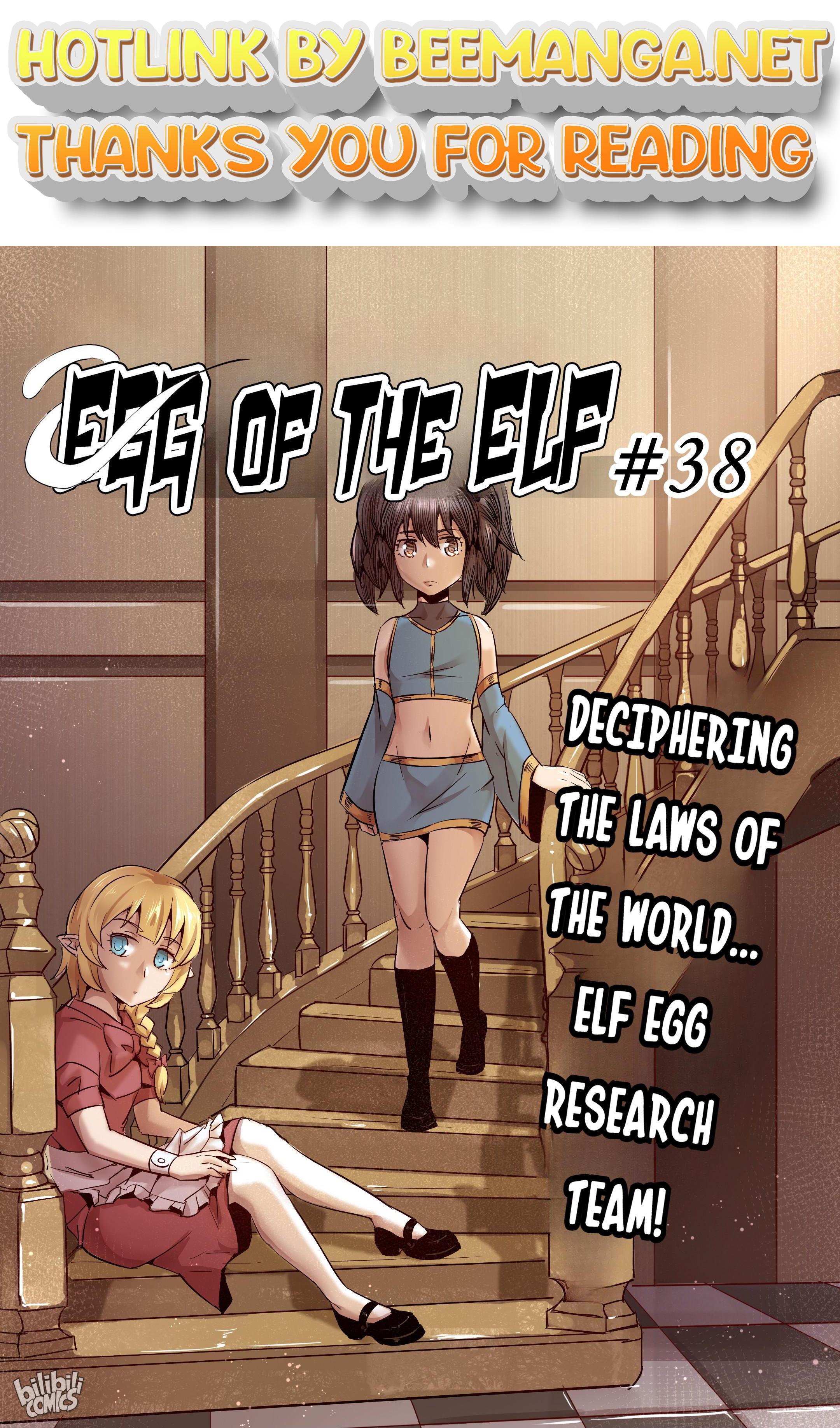The Balls of the Elves Chapter 40 - page 1